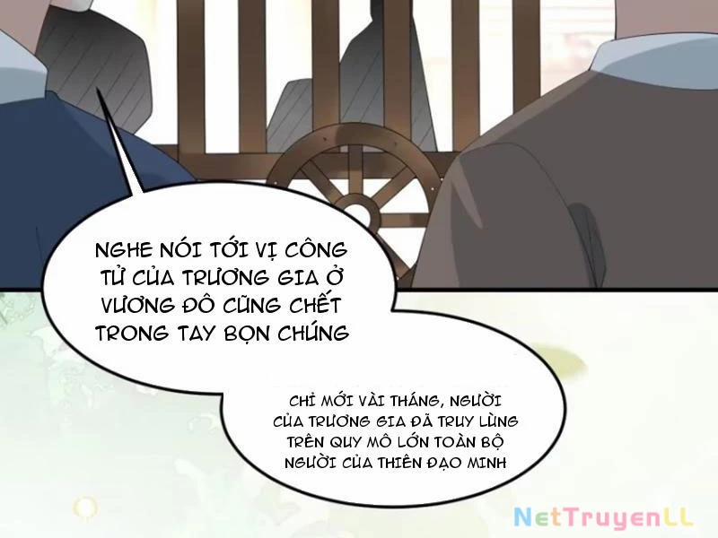Công Tử Biệt Tú! 95 trang 27