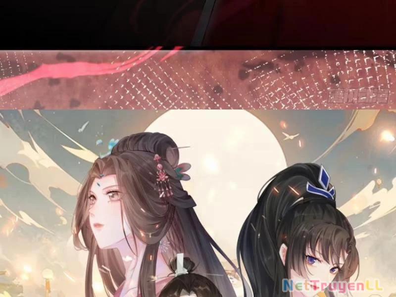 Công Tử Biệt Tú! 96 trang 4