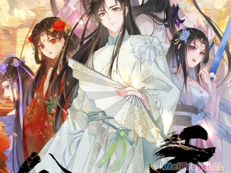 Công Tử Biệt Tú! 96 trang 5