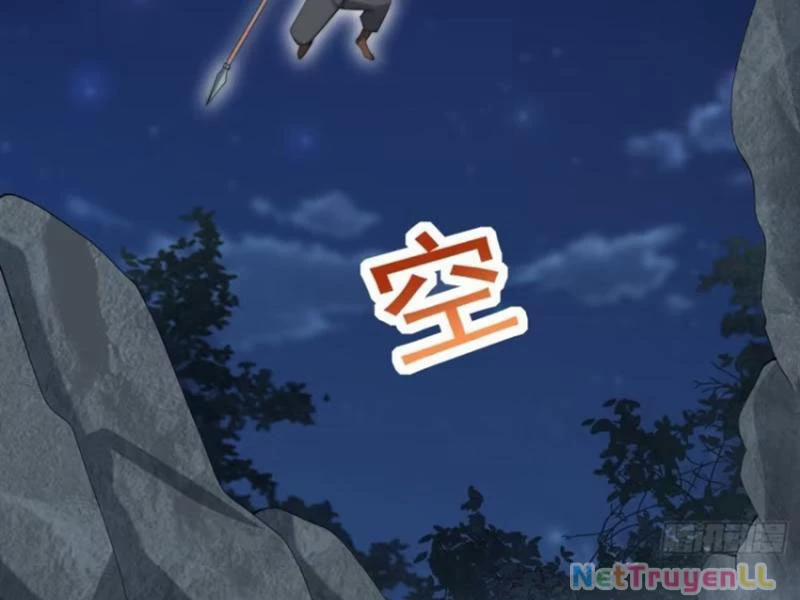 Công Tử Biệt Tú! 97 trang 84