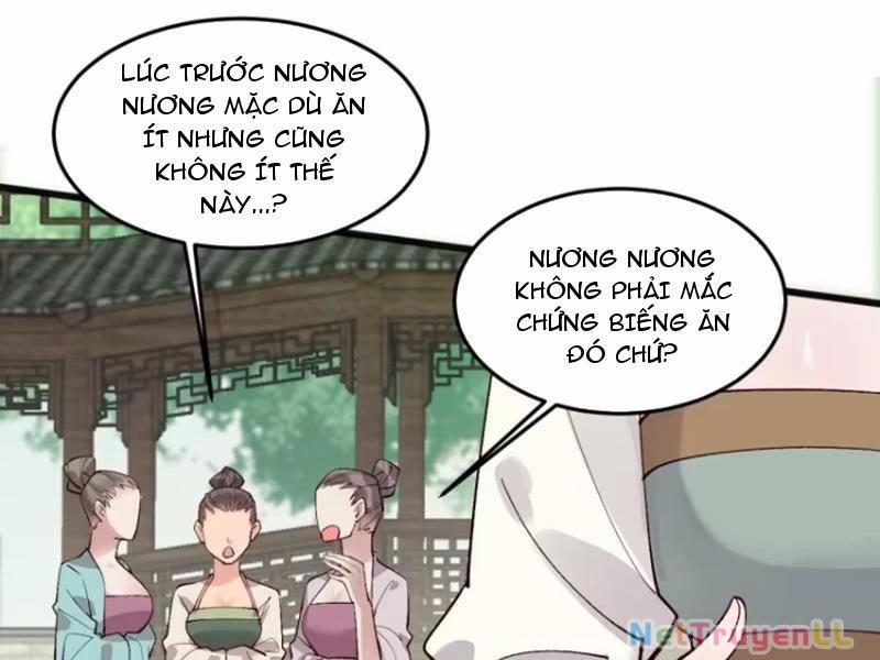 Công Tử Biệt Tú! 98 trang 32