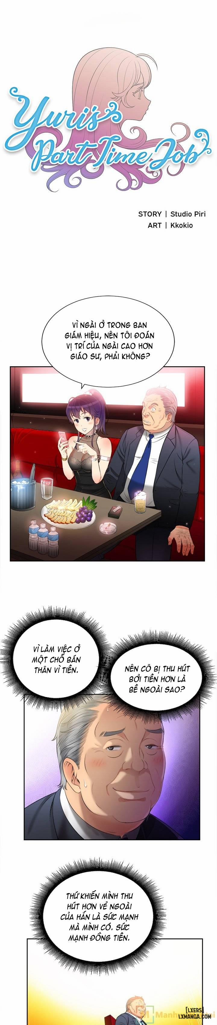 Công Việc Bán Thời Gian Của Yuri 12 trang 0