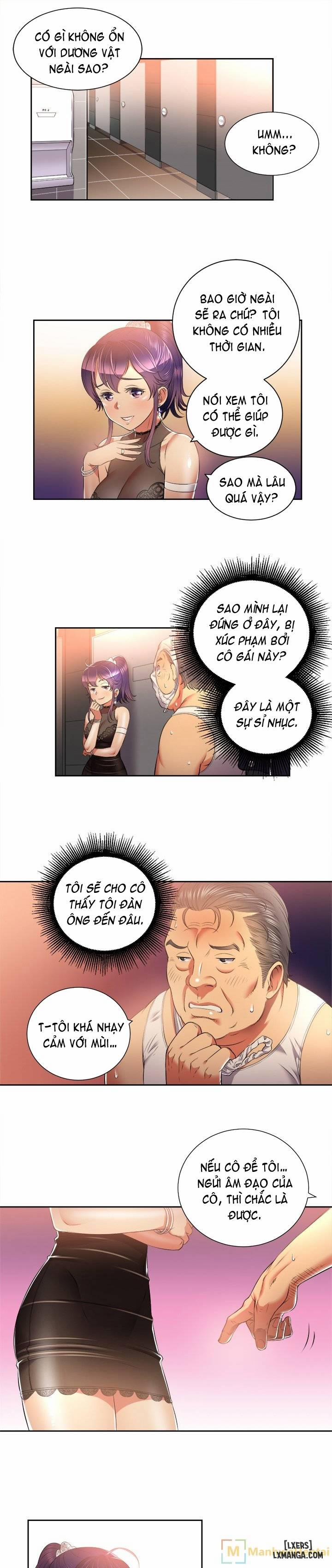 Công Việc Bán Thời Gian Của Yuri 13 trang 0