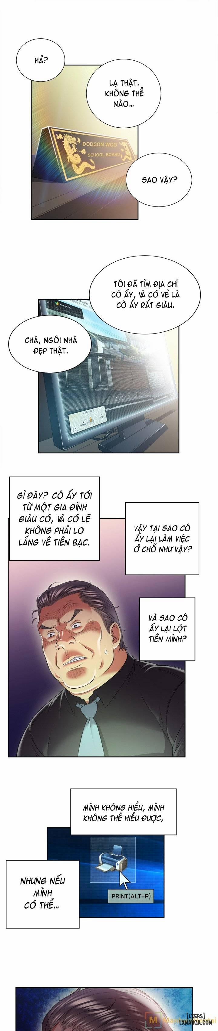 Công Việc Bán Thời Gian Của Yuri 15 trang 0