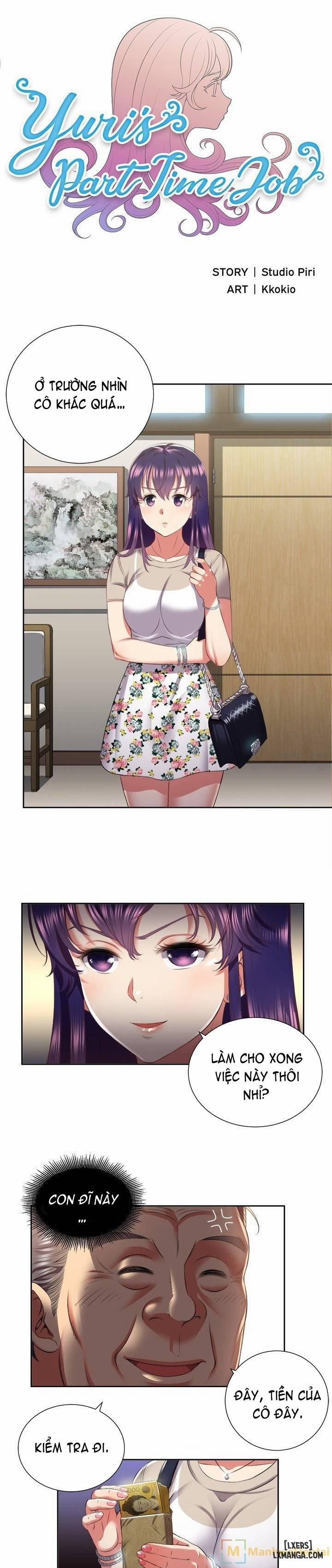 Công Việc Bán Thời Gian Của Yuri 19 trang 0