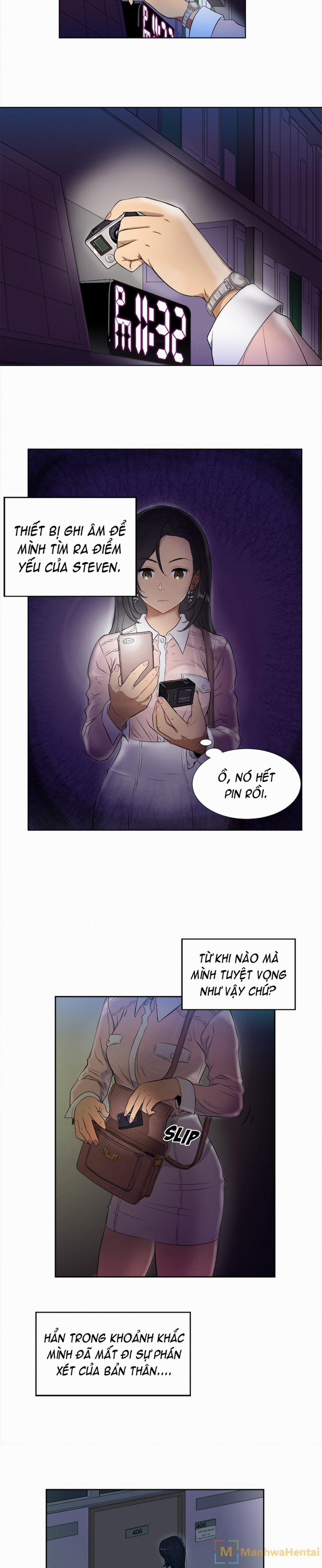 Công Việc Bán Thời Gian Của Yuri 25 trang 5