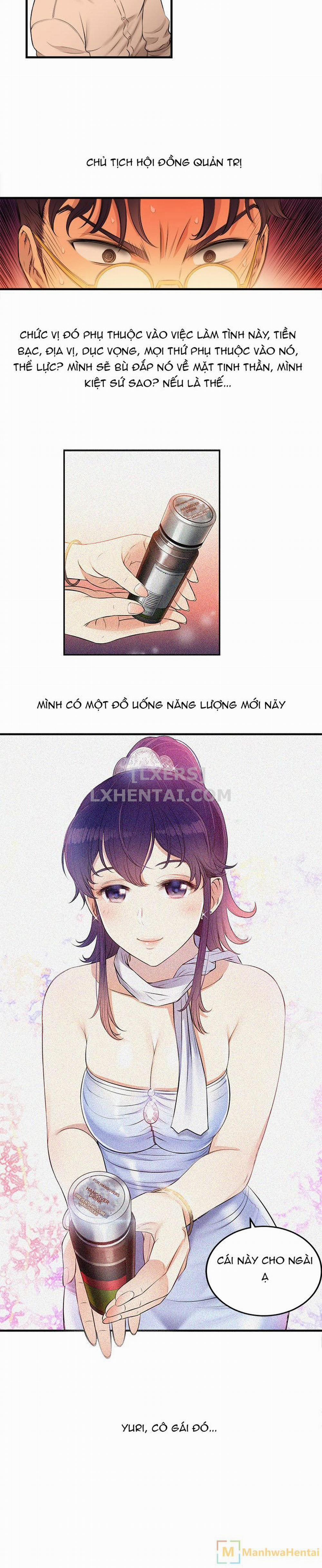 Công Việc Bán Thời Gian Của Yuri 7 trang 16