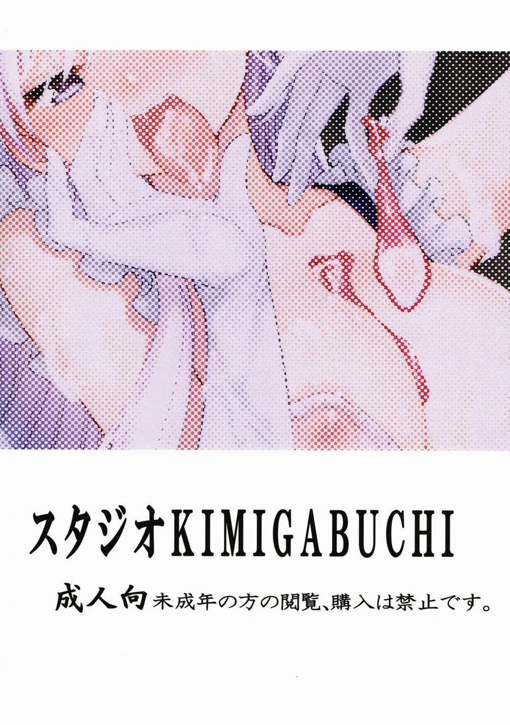 Công việc dọn dẹp vật liệu thượng cấp của Belfast Oneshot nứng trang 22