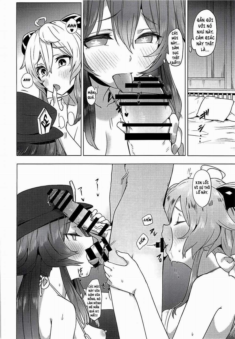 Công việc ngoài giờ của Dê Dừa 2 2 trang 9