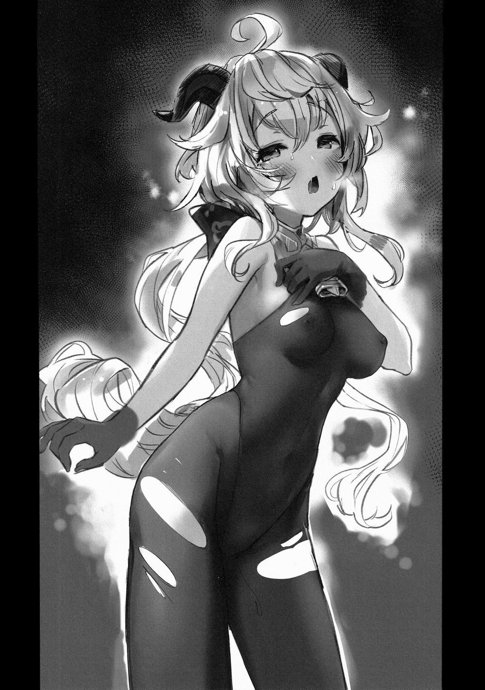 Công việc ngoài giờ của Dê Dừa Nhất quỷ nhì ma thứ ba... trang 3