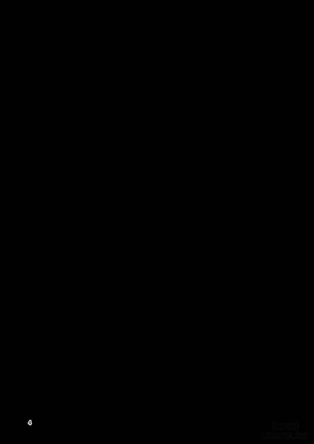 Consumed by Bestial Passion Oneshot trang 3