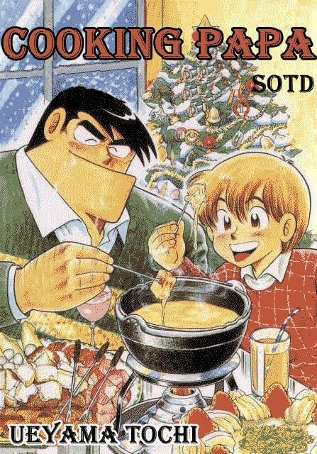Cooking Papa 3 trang 0