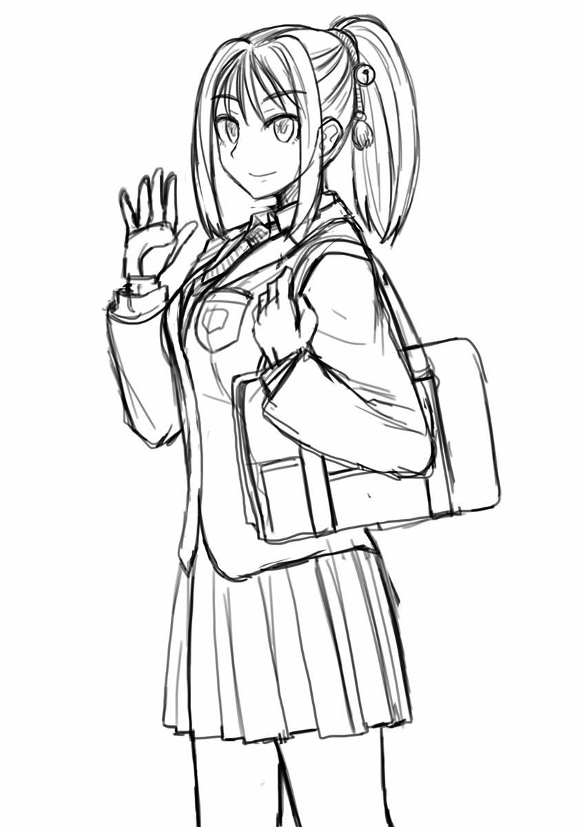 Cool Bishoujo Remodeling 1 trang 7