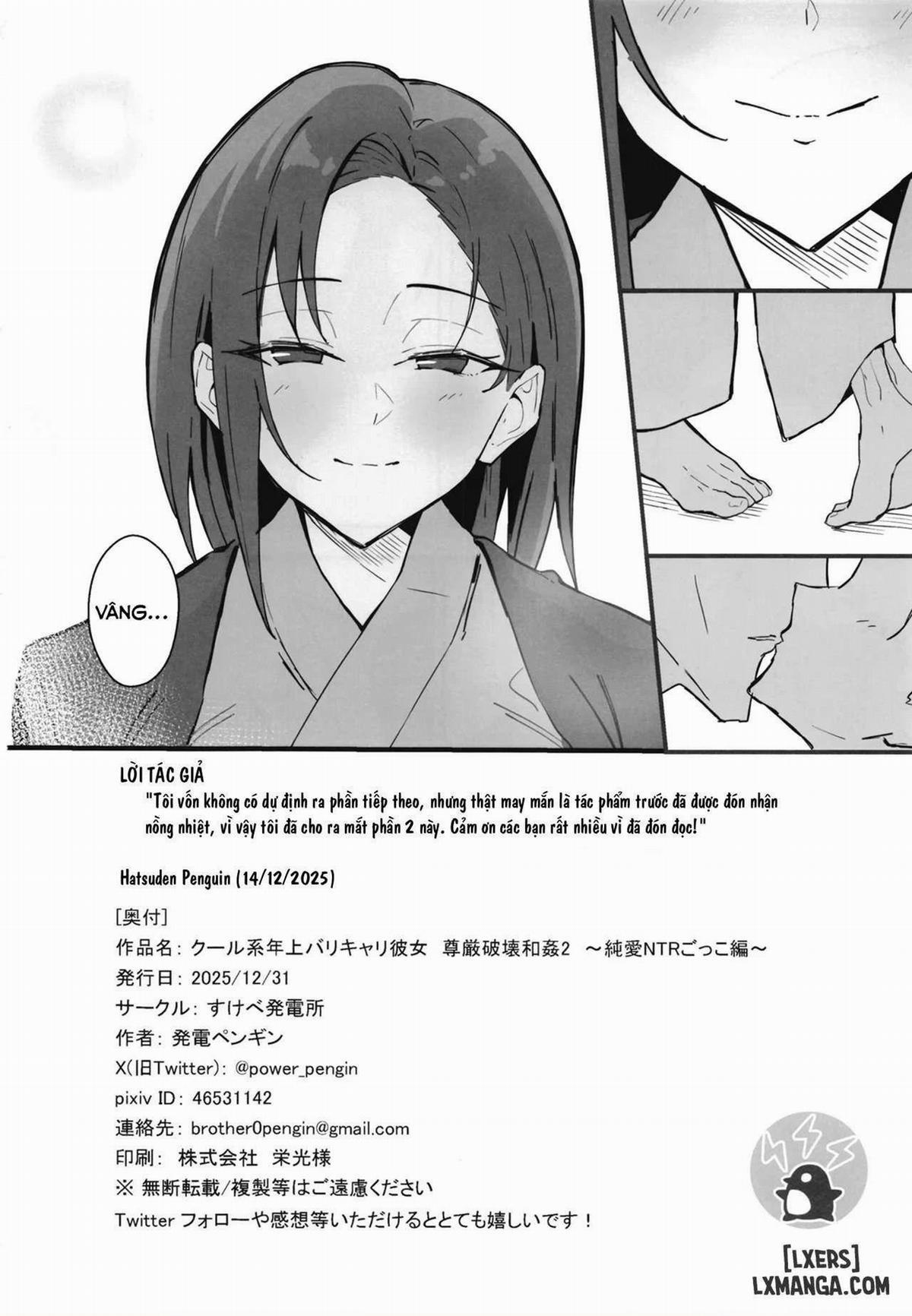 Cool-kei Toshiue BariCare Kanojo Songen Hakai Wakan 2 Jun-ai NTR Gokko Hen~ 1 trang 67