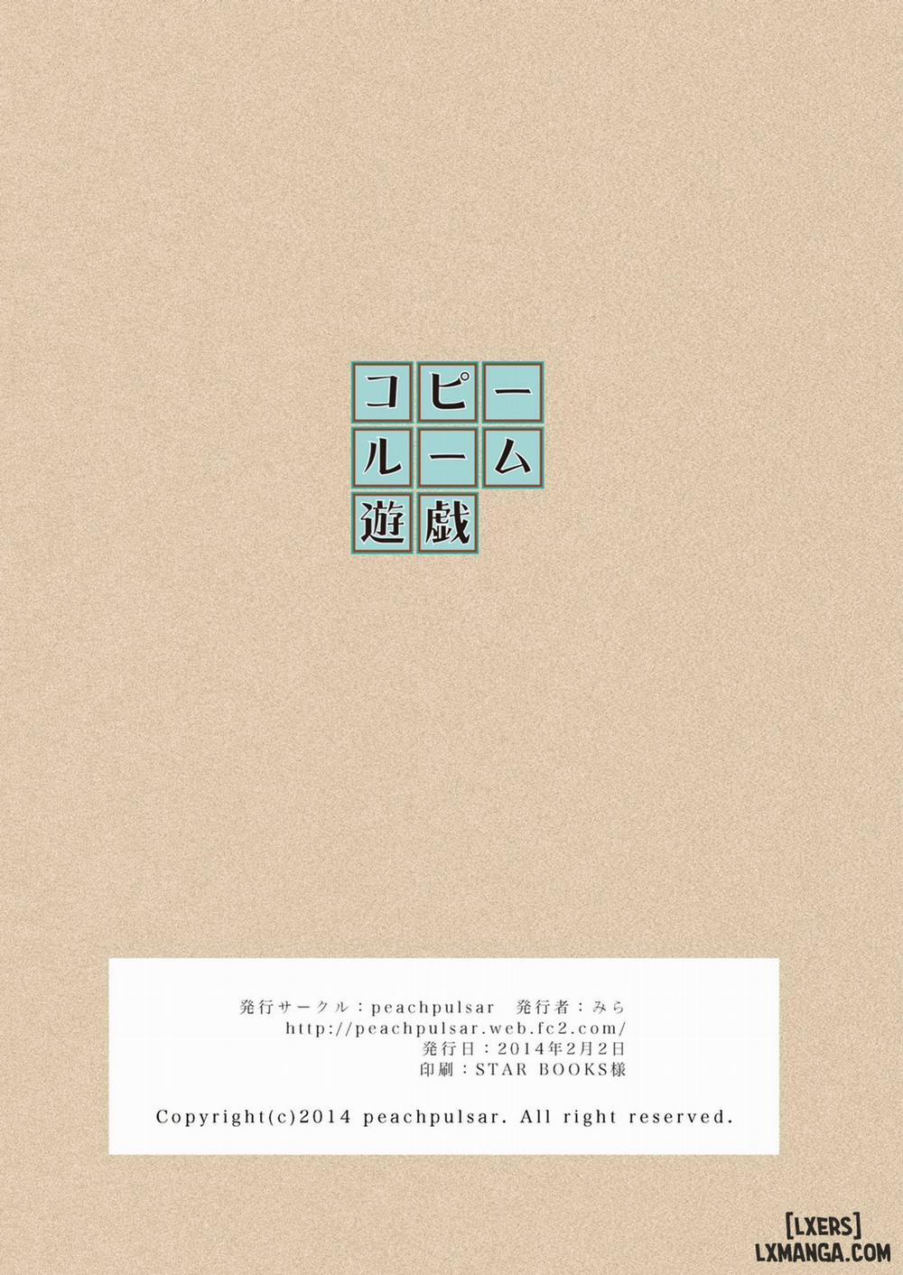 Copy Room Play Oneshot trang 17