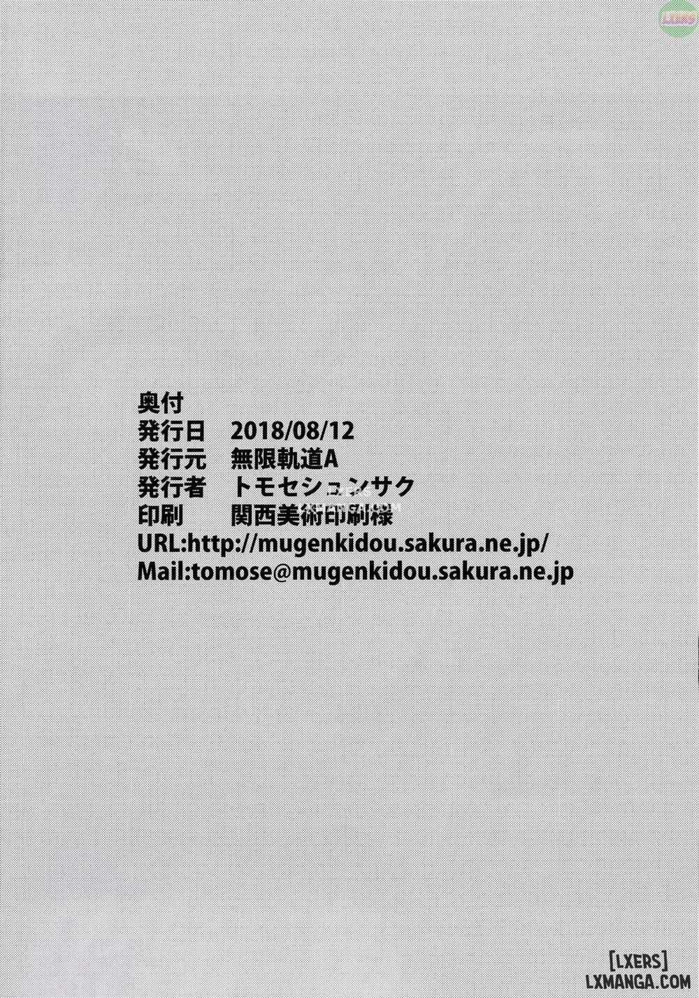 CosPako! Oneshot trang 22