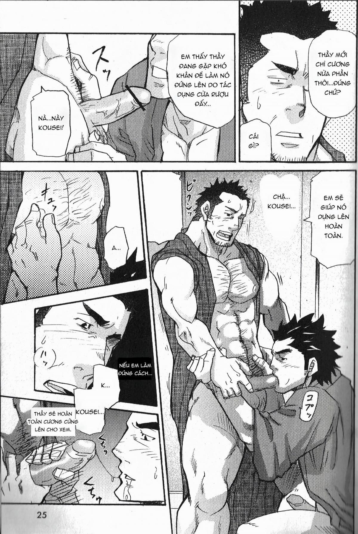 Cốt Cách Mềm Mại Người Thầy Không Xương 1 trang 16