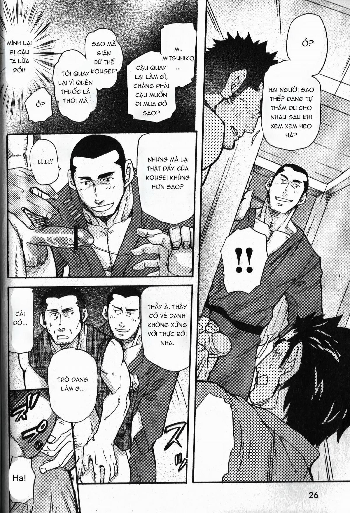 Cốt Cách Mềm Mại Người Thầy Không Xương 1 trang 17
