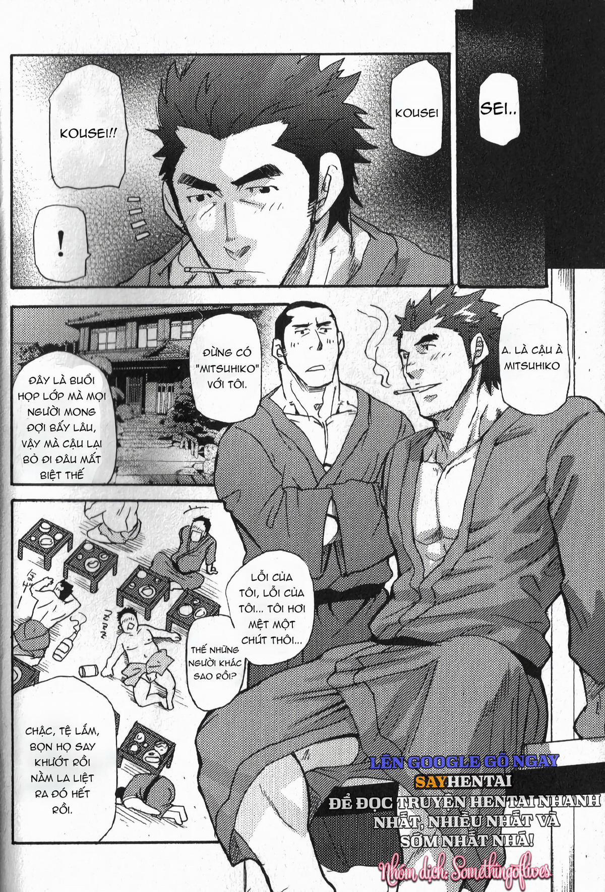 Cốt Cách Mềm Mại Người Thầy Không Xương 1 trang 3