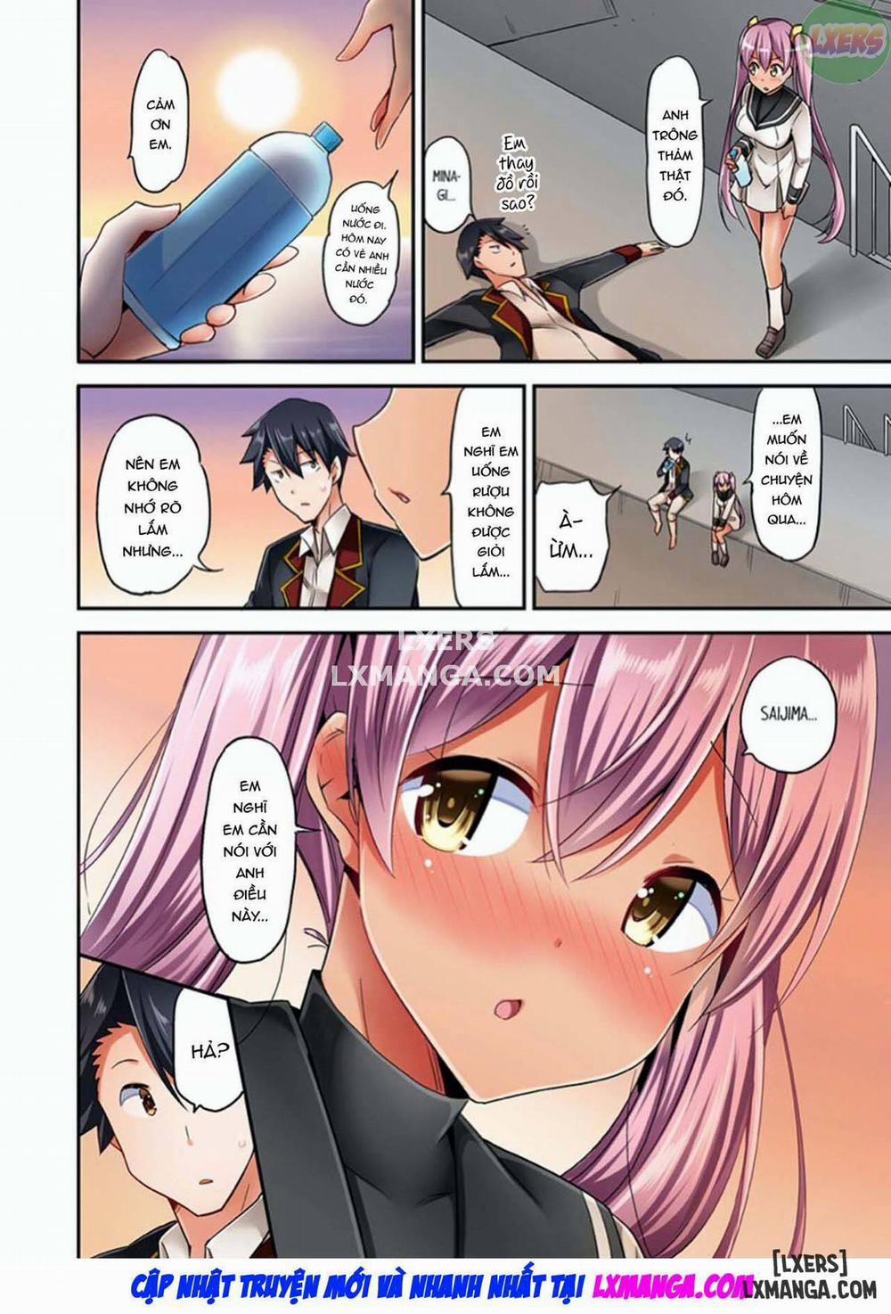 Cowgirl's Riding-Position Makes Me Cum 3 trang 52