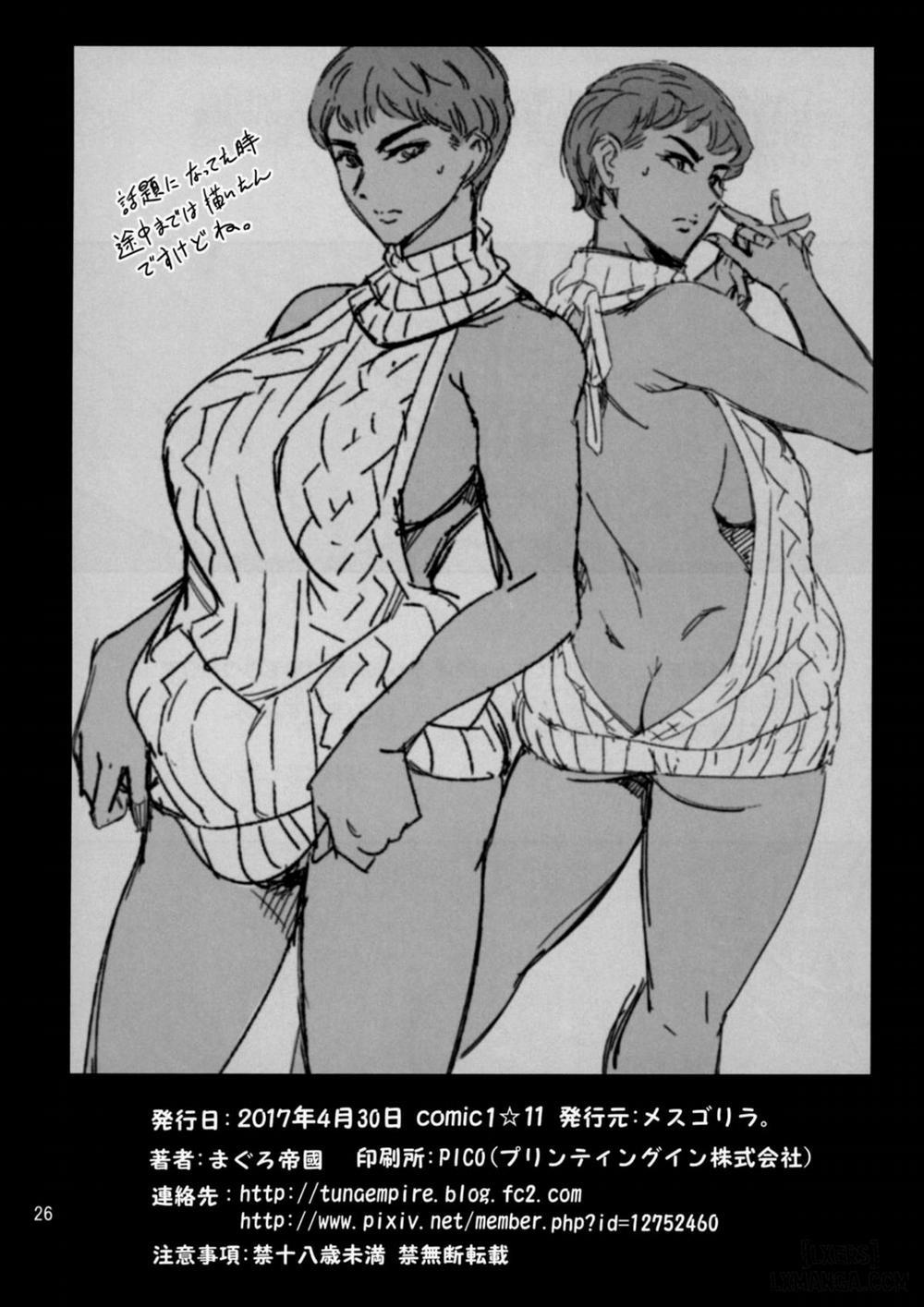 Cracked Crystal Oneshot trang 25