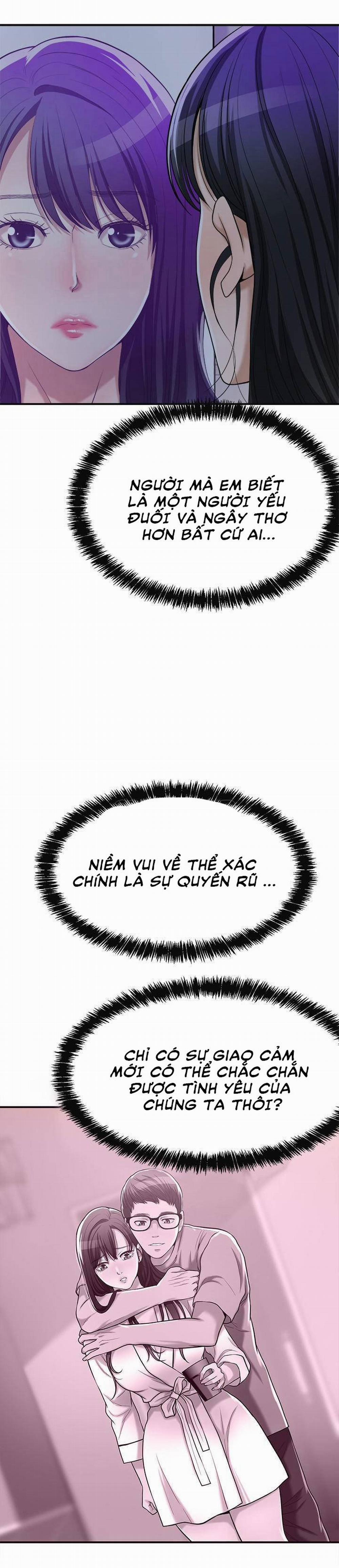 Craving - Ham Muốn 20 trang 21