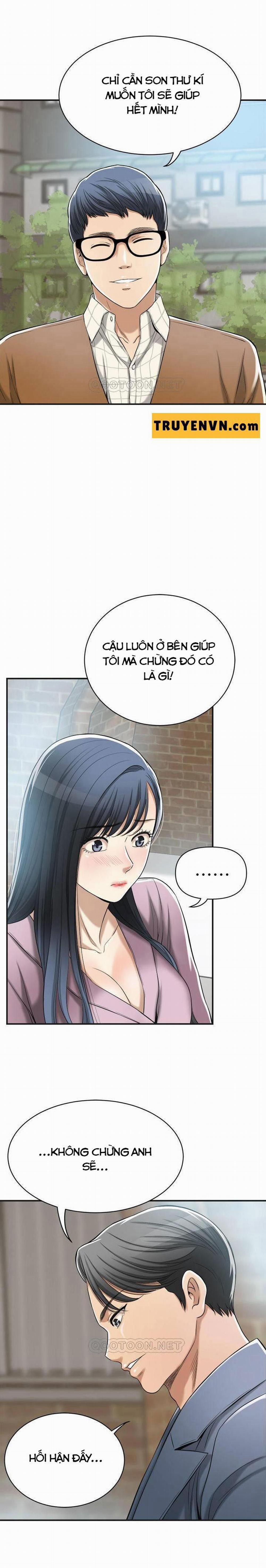 Craving - Ham Muốn 22 trang 1