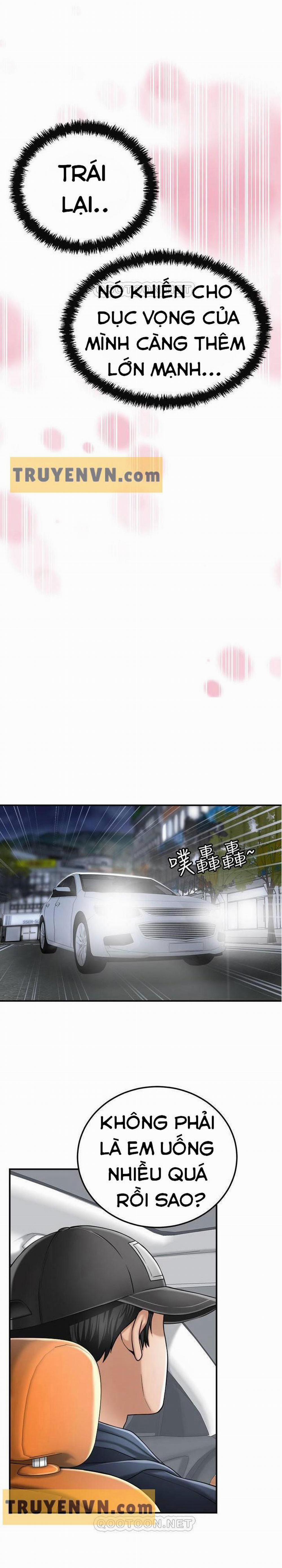 Craving - Ham Muốn 31 trang 1