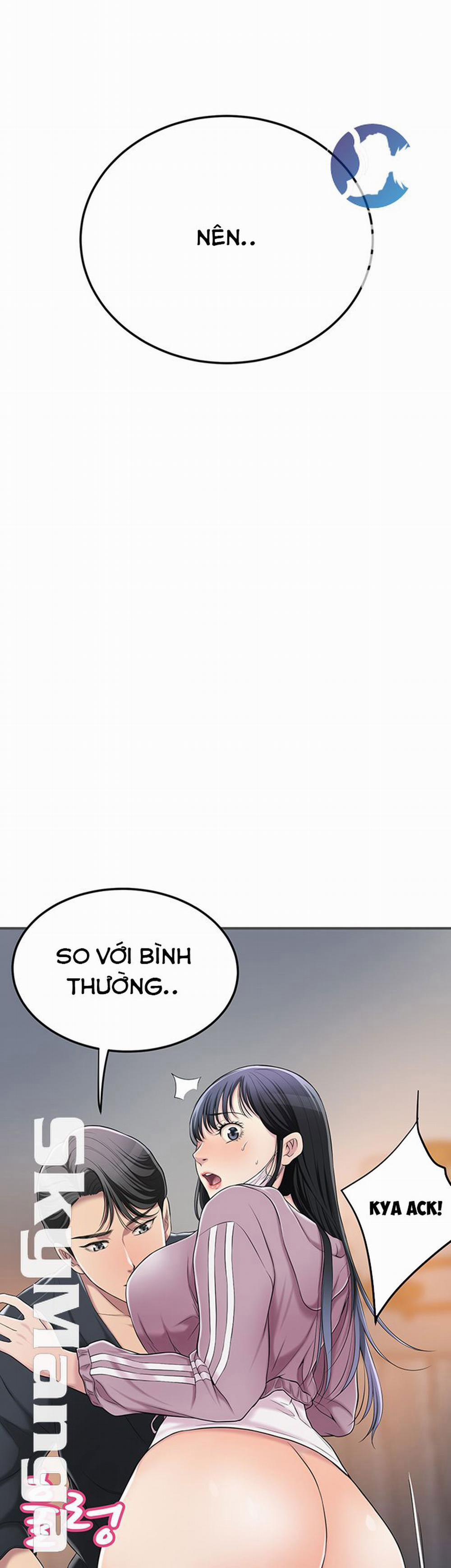 Craving - Ham Muốn 33 trang 17