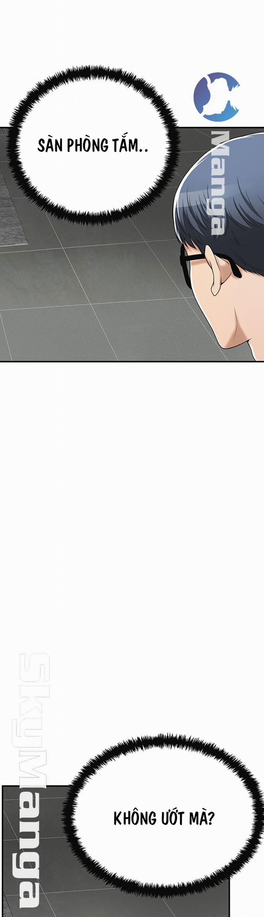 Craving - Ham Muốn 33 trang 67