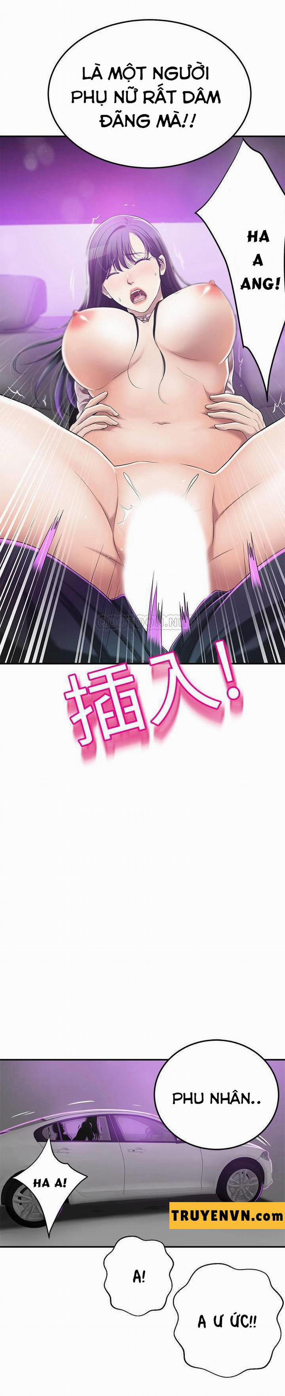 Craving - Ham Muốn 35 trang 1