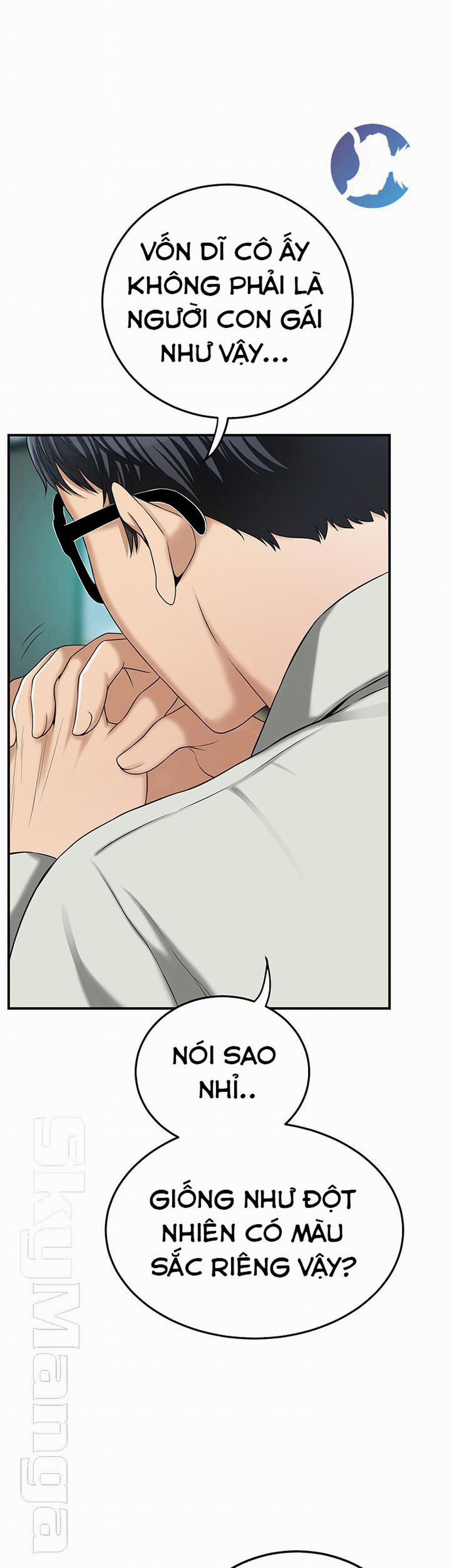 Craving - Ham Muốn 36 trang 22