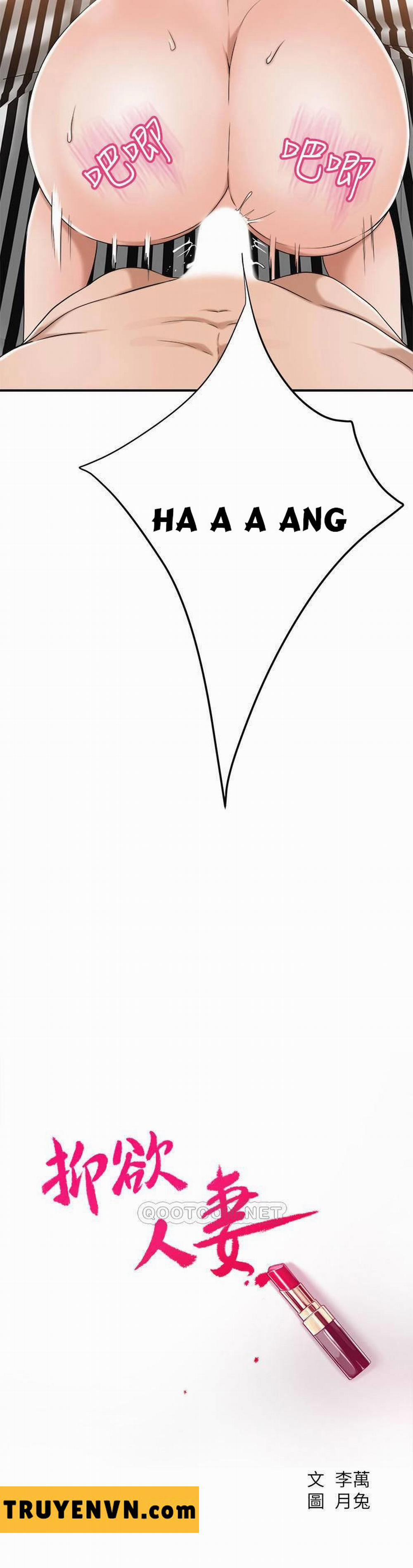 Craving - Ham Muốn 38 trang 17