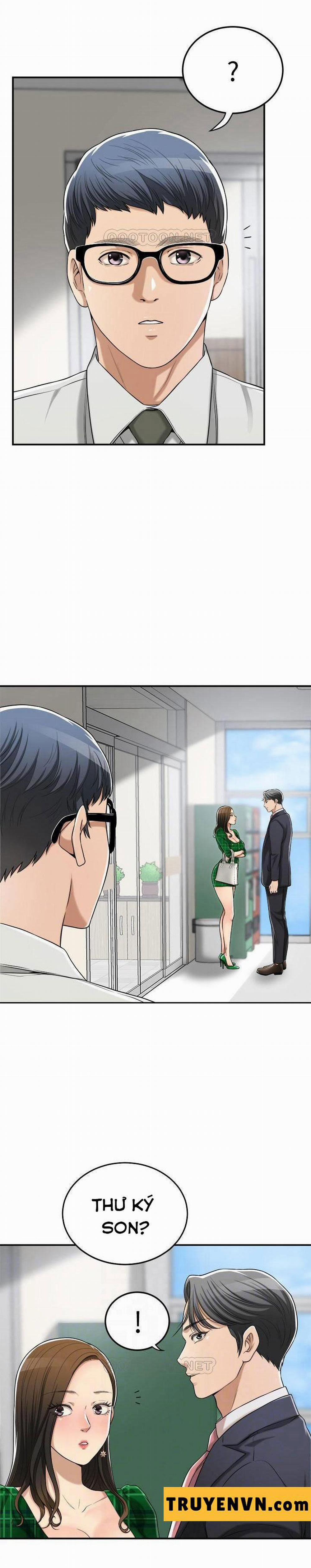 Craving - Ham Muốn 39 trang 2