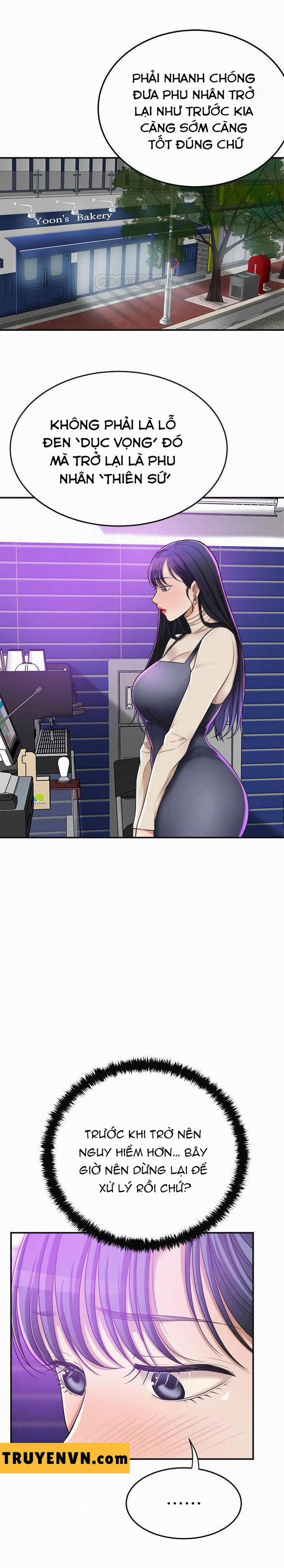 Craving - Ham Muốn 40 trang 5