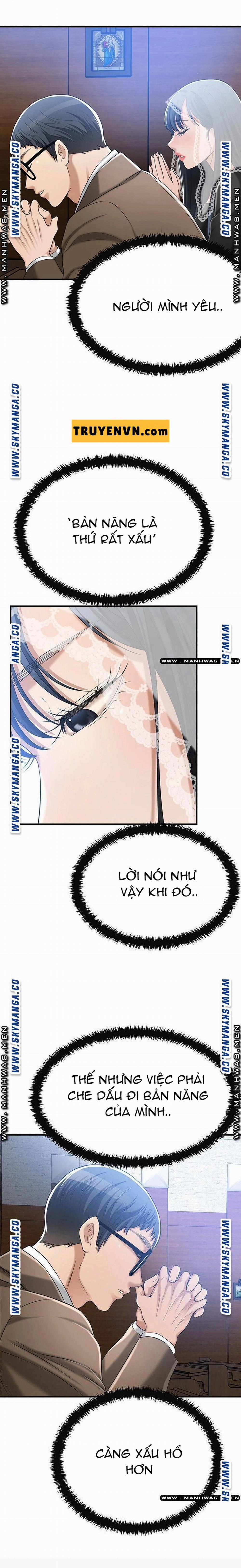 Craving - Ham Muốn 44 trang 16