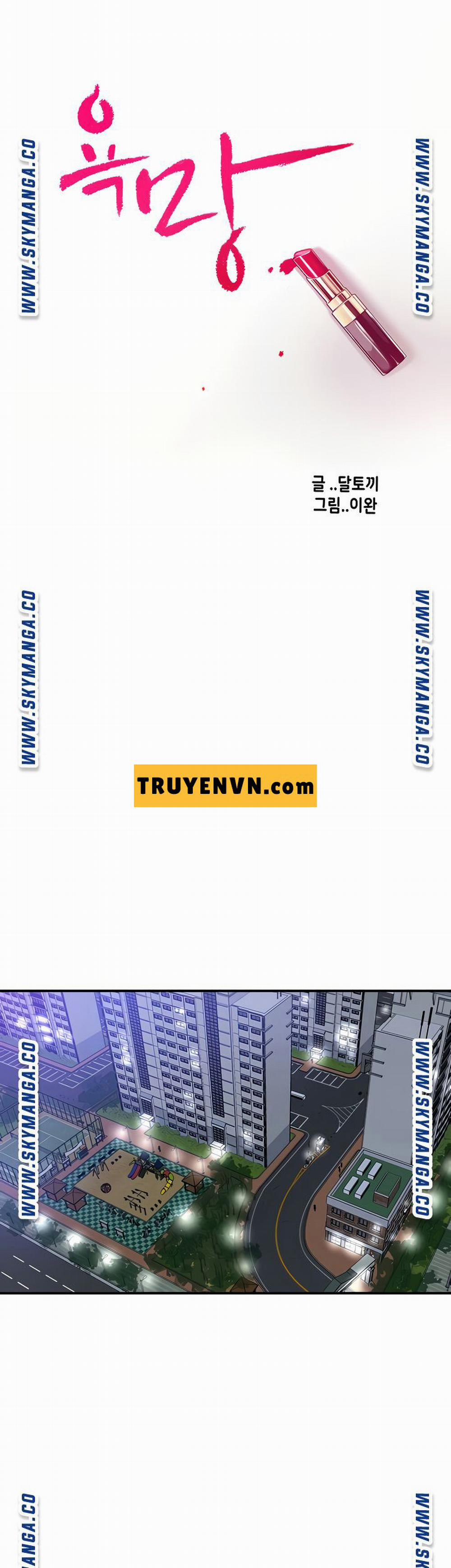 Craving - Ham Muốn 46 trang 17