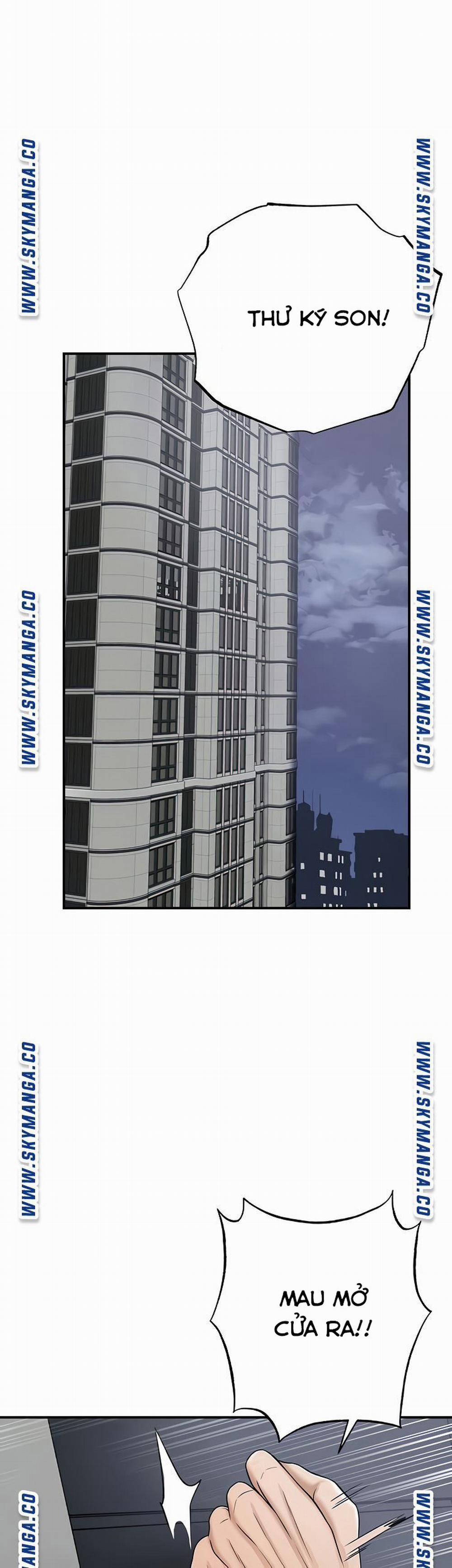 Craving - Ham Muốn 46 trang 47