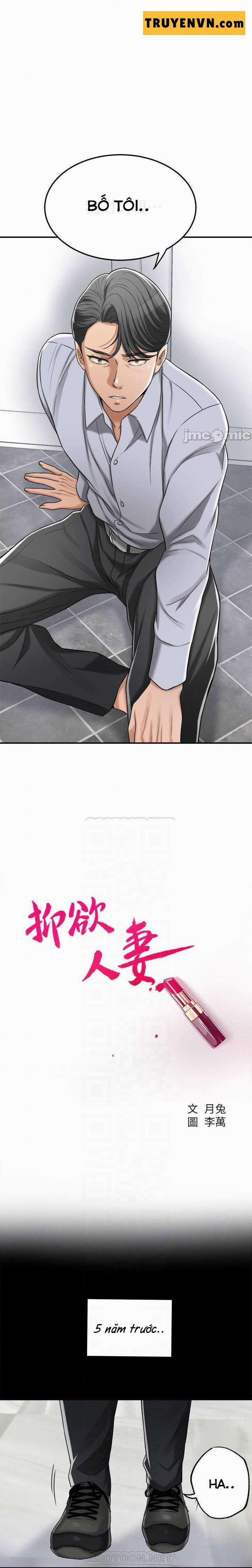 Craving - Ham Muốn 47 trang 1