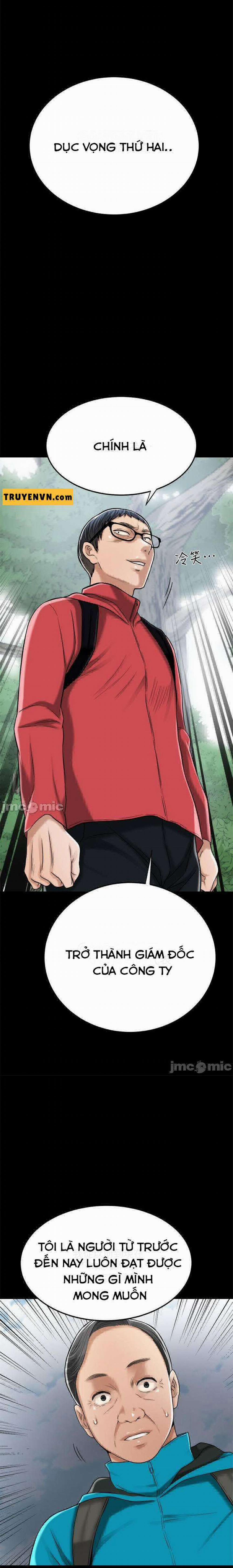 Craving - Ham Muốn 47 trang 20