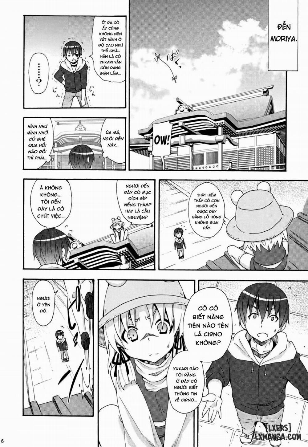 Crawling Up! Suwako-san Oneshot trang 5
