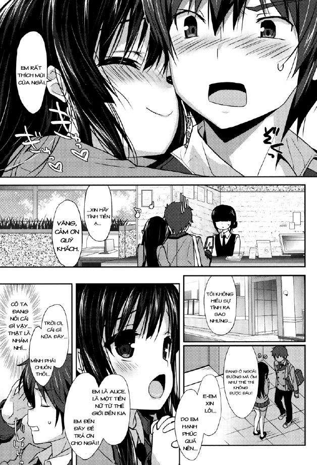 Creamy Pie 1 trang 12