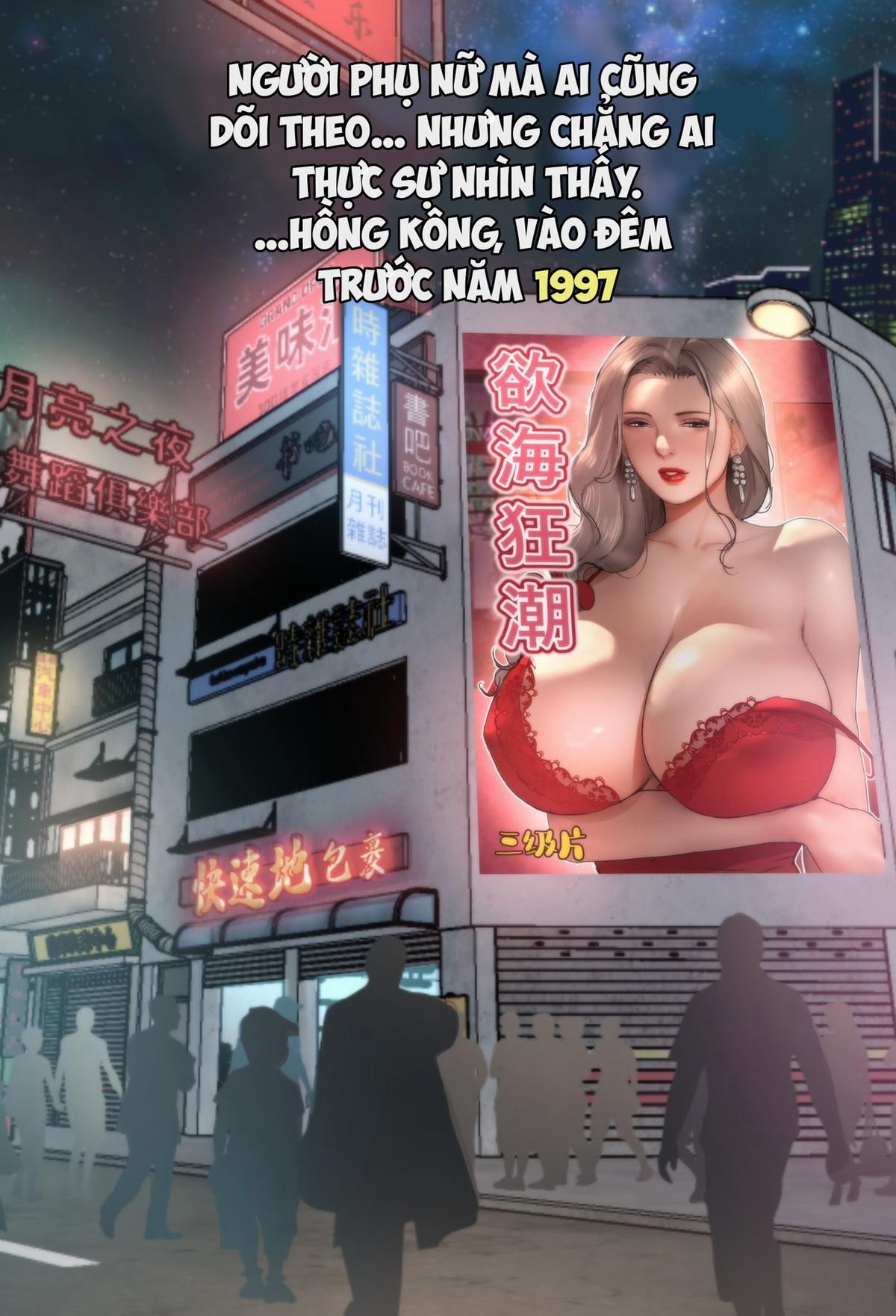 Crimson Desire 1 trang 6