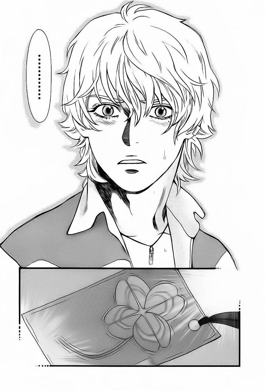 Cross And Crime 26 trang 12