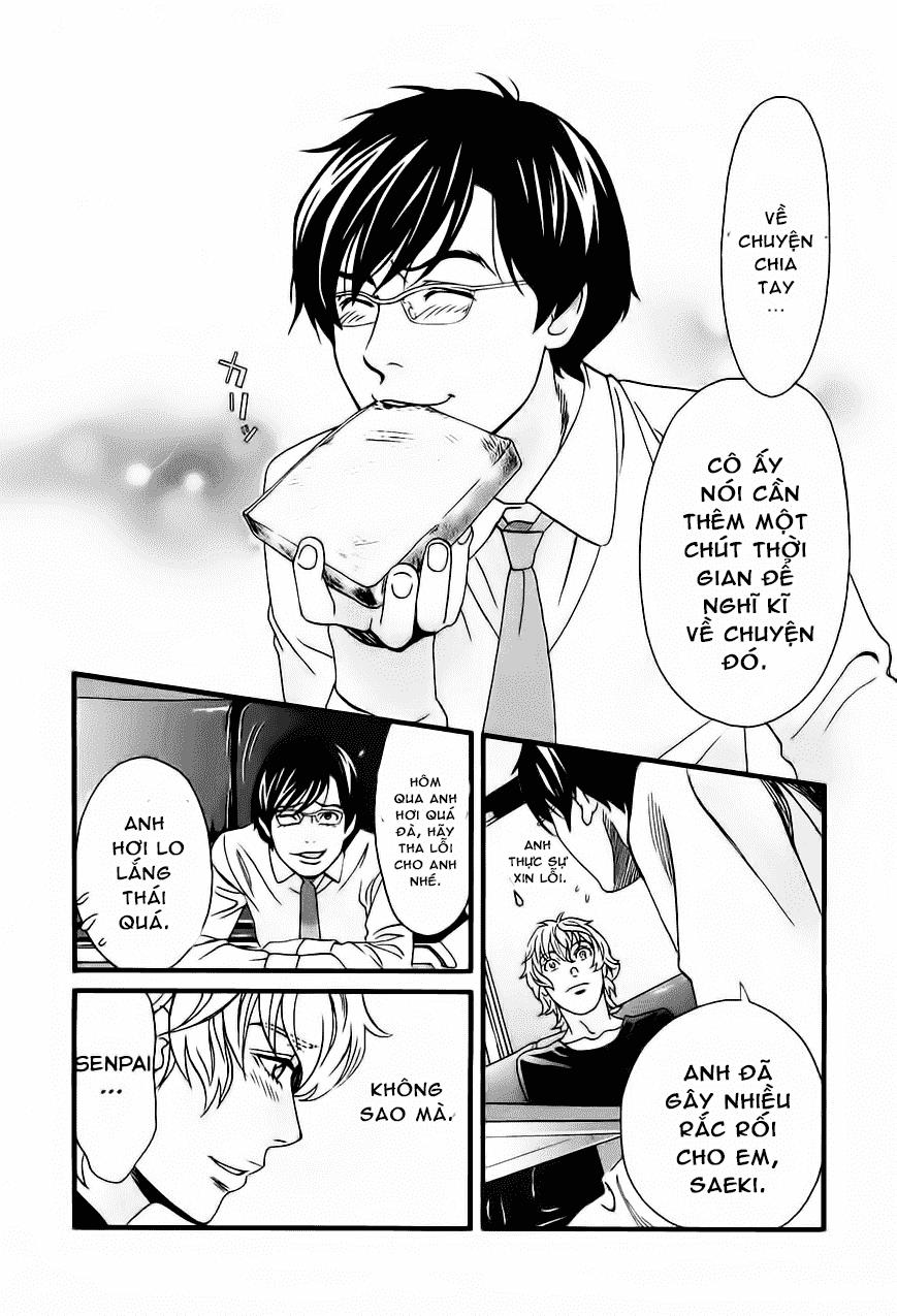 Cross And Crime 27 trang 10