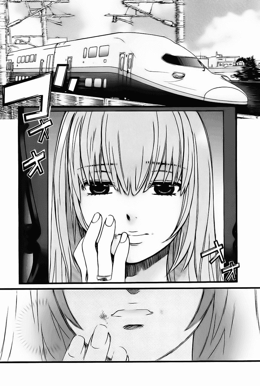 Cross And Crime 27 trang 15