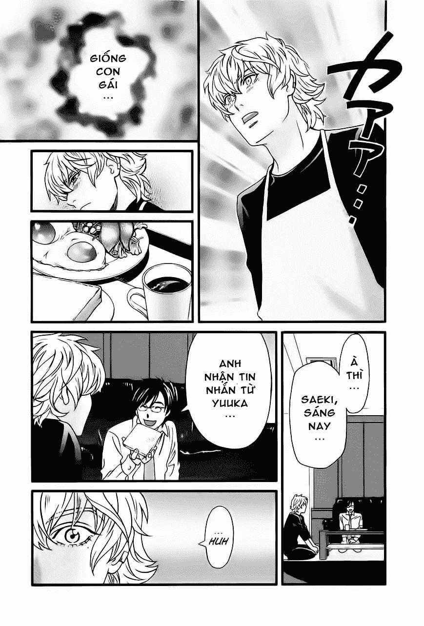 Cross And Crime 27 trang 9