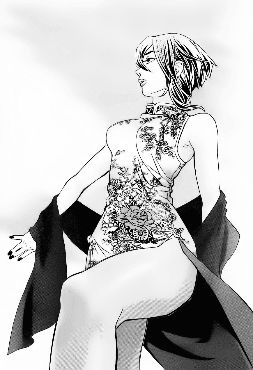 Cross And Crime 28 trang 1