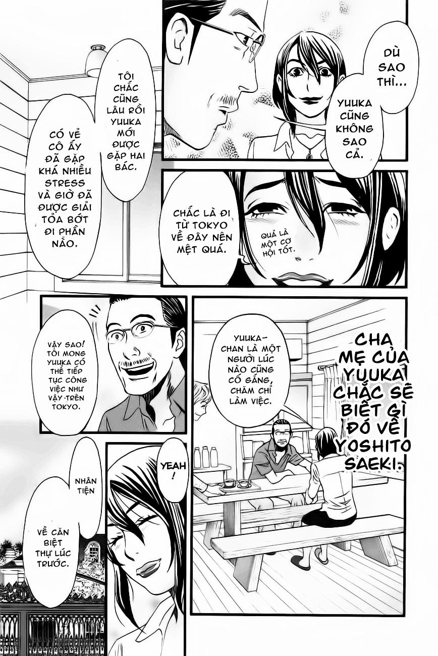 Cross And Crime 28 trang 13