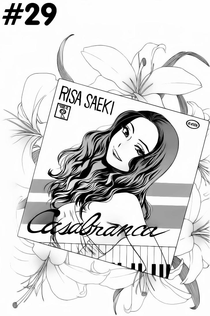 Cross And Crime 29 trang 1